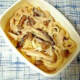 ☆きのこのクリームパスタのお弁当☆